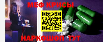 mdpv Донецк