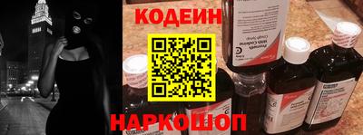 ешки Заводоуковск