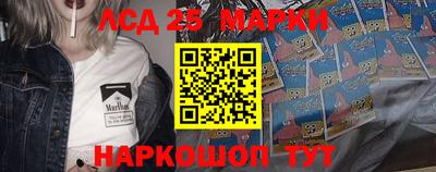 ешки Заводоуковск