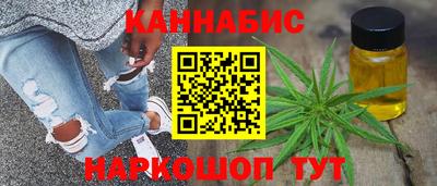амфетамин Жуковский
