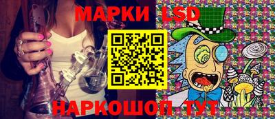 ешки Заводоуковск