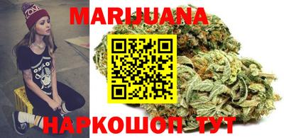 амфетамин Жуковский