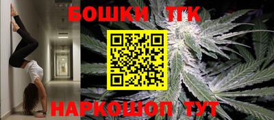 мефедрон VHQ Заволжье