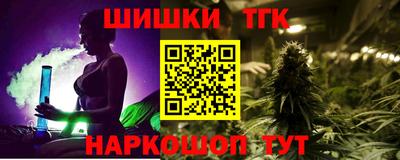 ешки Заводоуковск