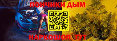 амфетамин Жуковский