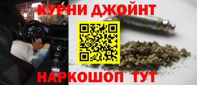 амфетамин Жуковский