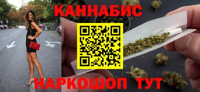 мефедрон VHQ Заволжье