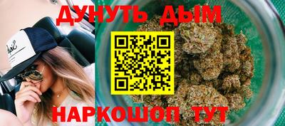 mdpv Донецк
