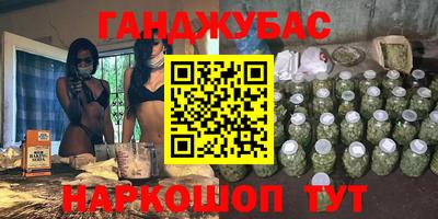 ПСИЛОЦИБИНОВЫЕ ГРИБЫ Дубна