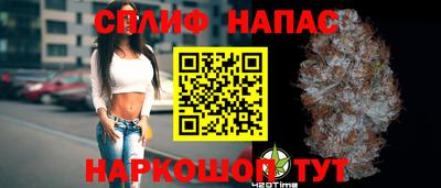 скорость Донской