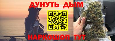 мефедрон VHQ Заволжье