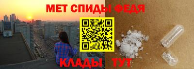 ешки Заводоуковск