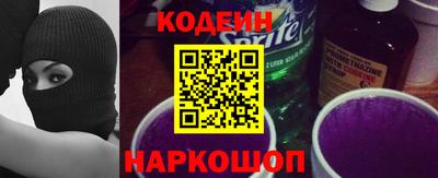 ешки Заводоуковск