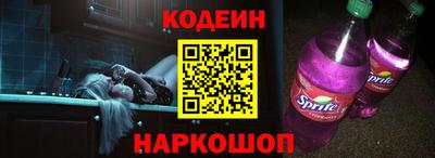 ешки Заводоуковск