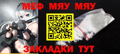 ПСИЛОЦИБИНОВЫЕ ГРИБЫ Дубна